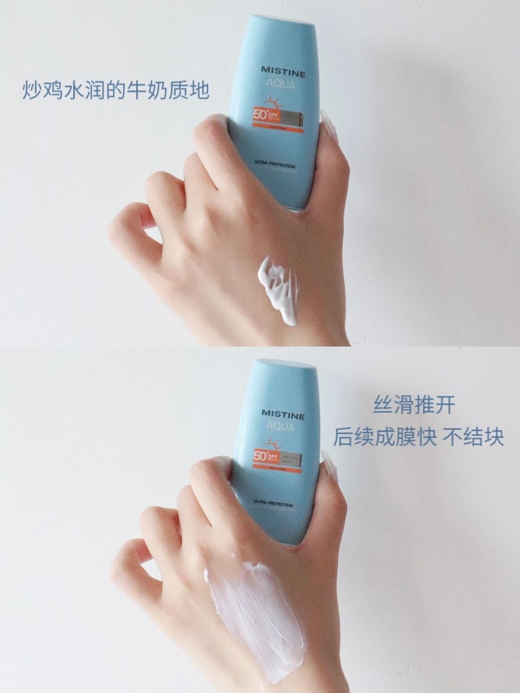 炒鸡水润的牛奶质地