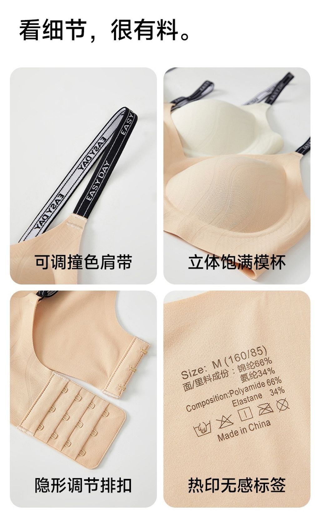 图像20-01-26 下午4.48