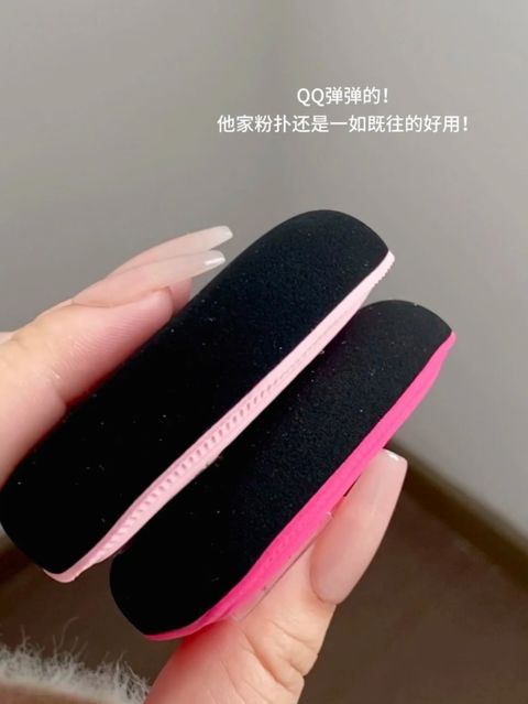 他家粉扑还是一如既往的好用！