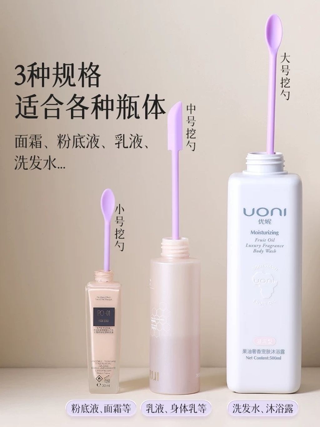 图像20-01-26 下午5.05 (1)