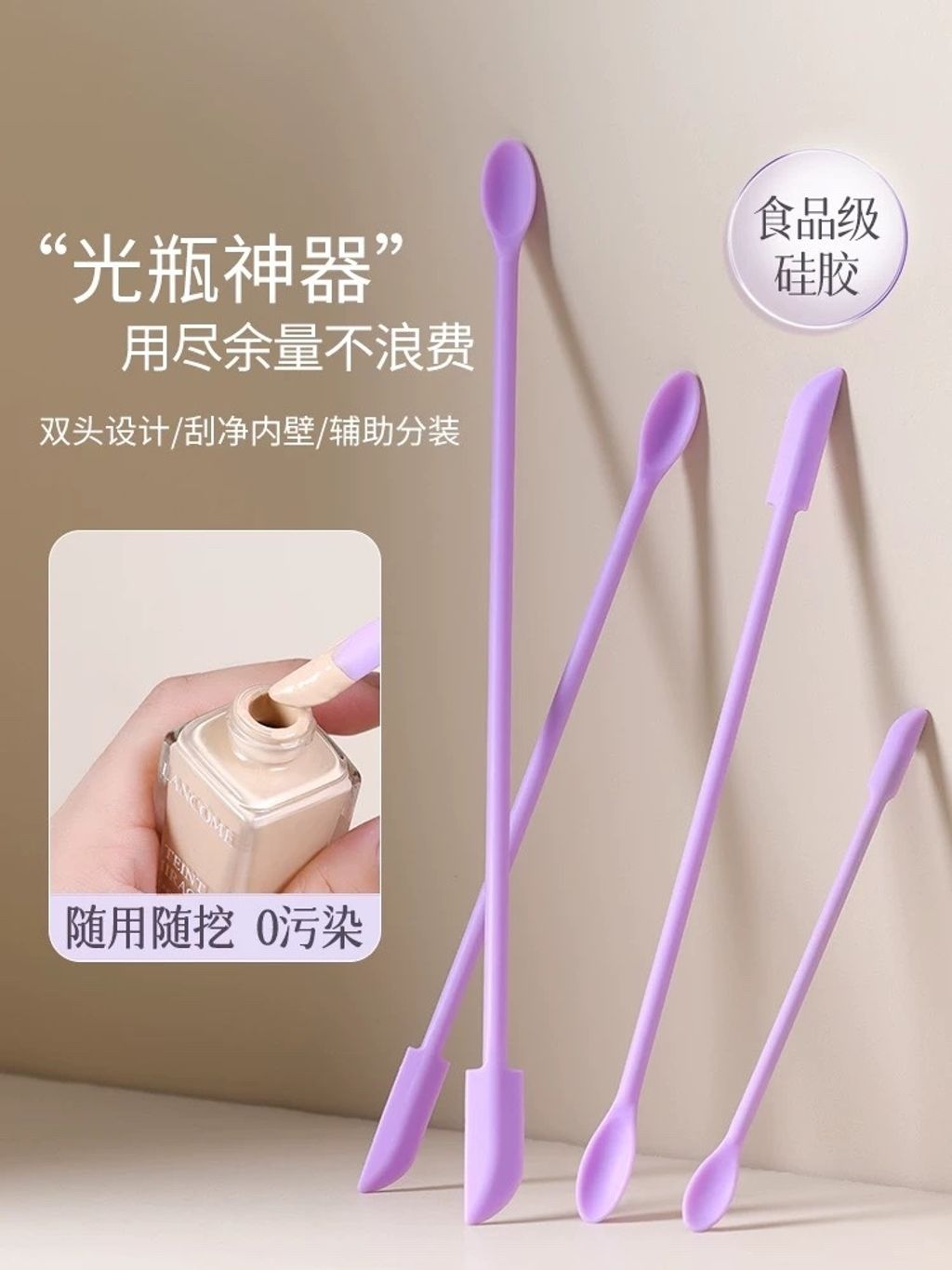 图像20-01-26 下午5.04