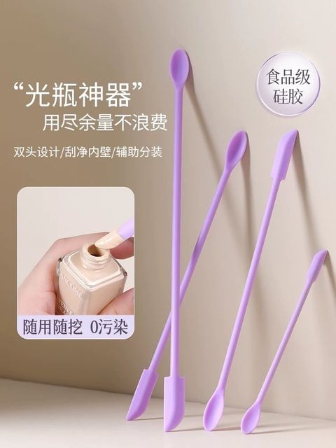 图像20-01-26 下午5.04