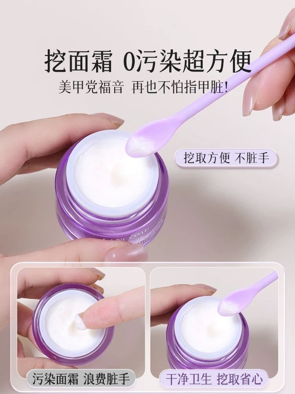 图像20-01-26 下午5.05