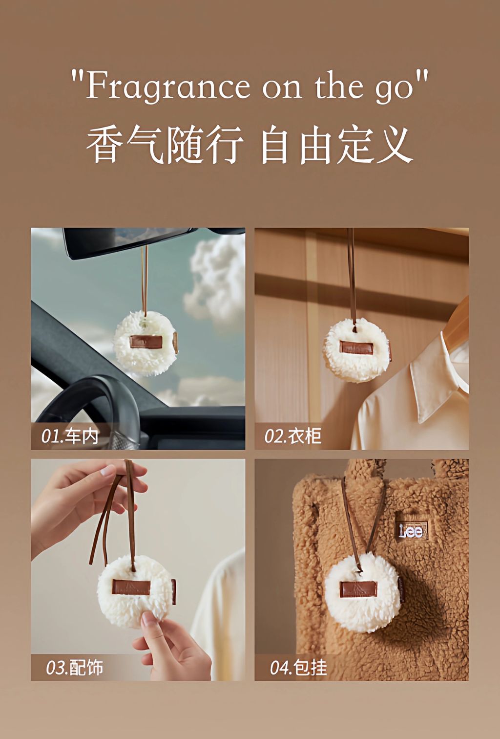 'Fragrance on the go