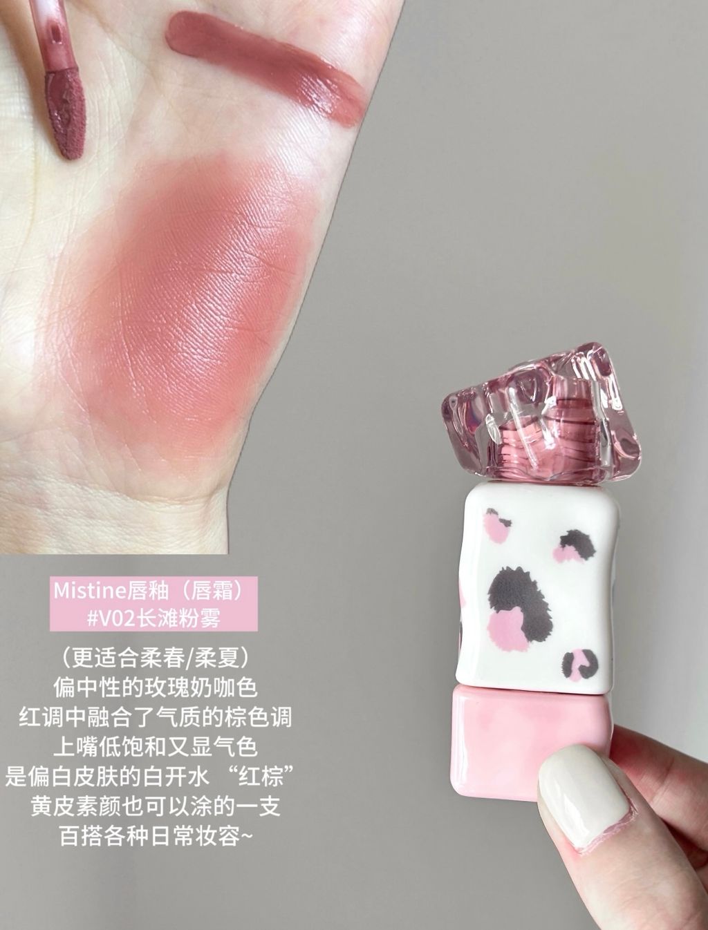 是俏白皮朕的白开水