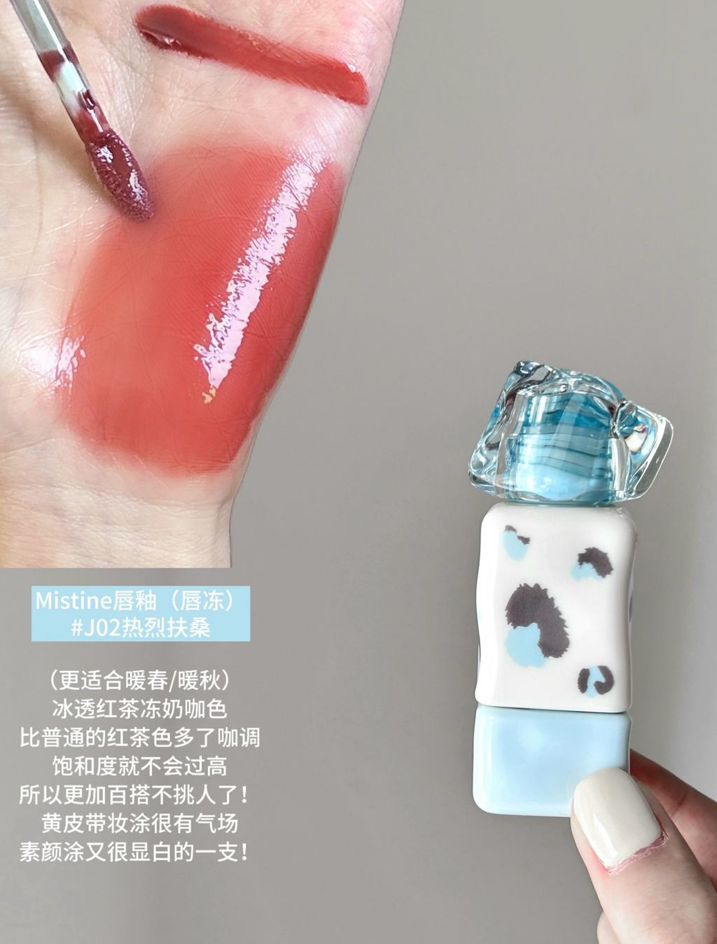 黄皮带妆涂很有气场