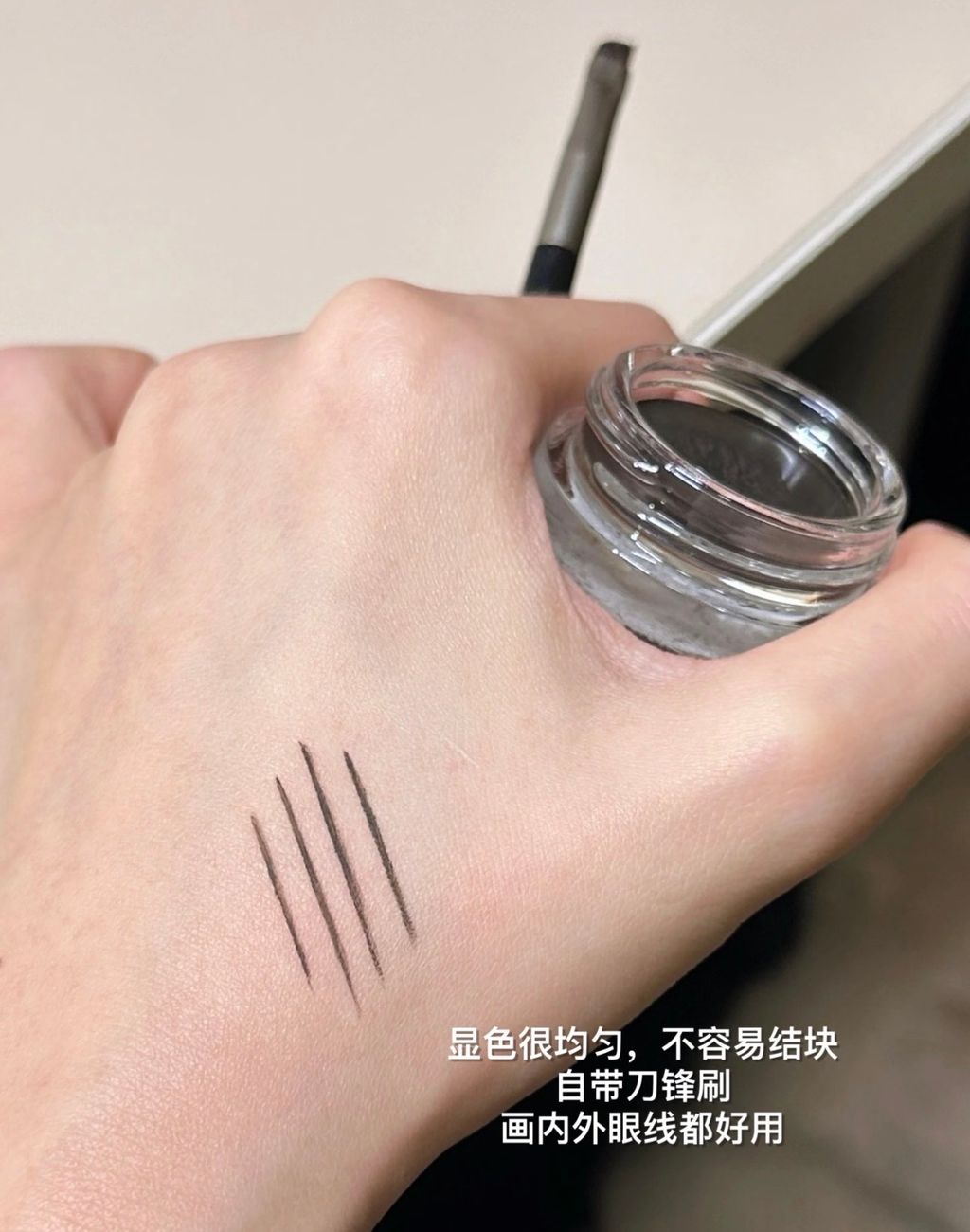 显色很均匀，不容易结续