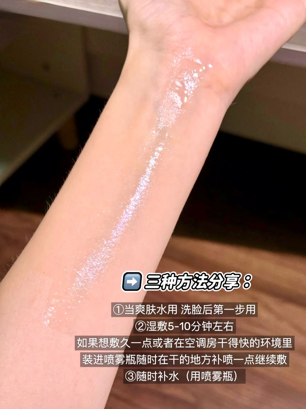 如果想败久一点或者在空调房干得快的环境里