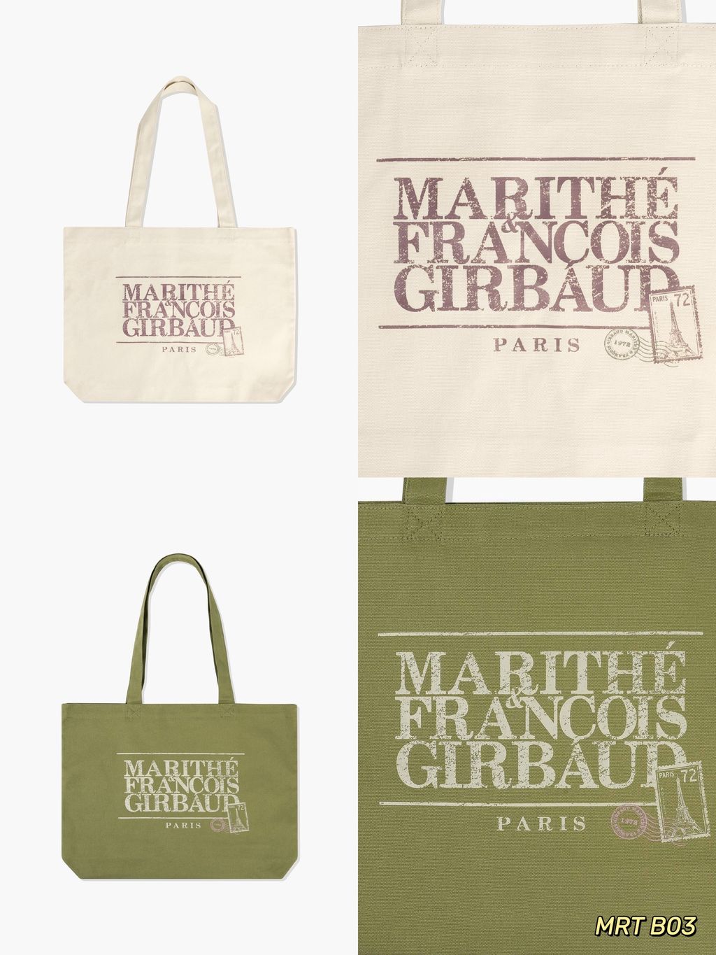 Image 03-02-2026 at 7.04 PM