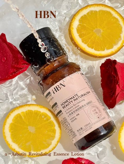 a -Arbutin Revitalizing Essence Lotion