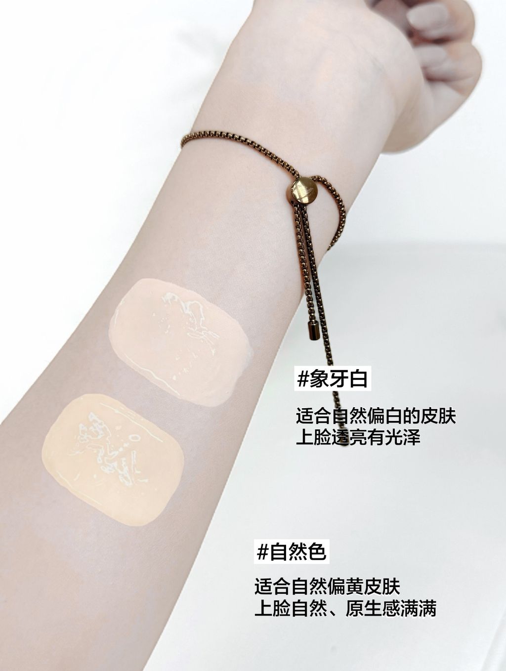 上脸自然、原生感满满