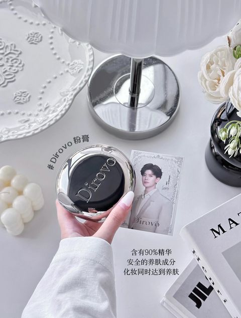 安全的养肤成分