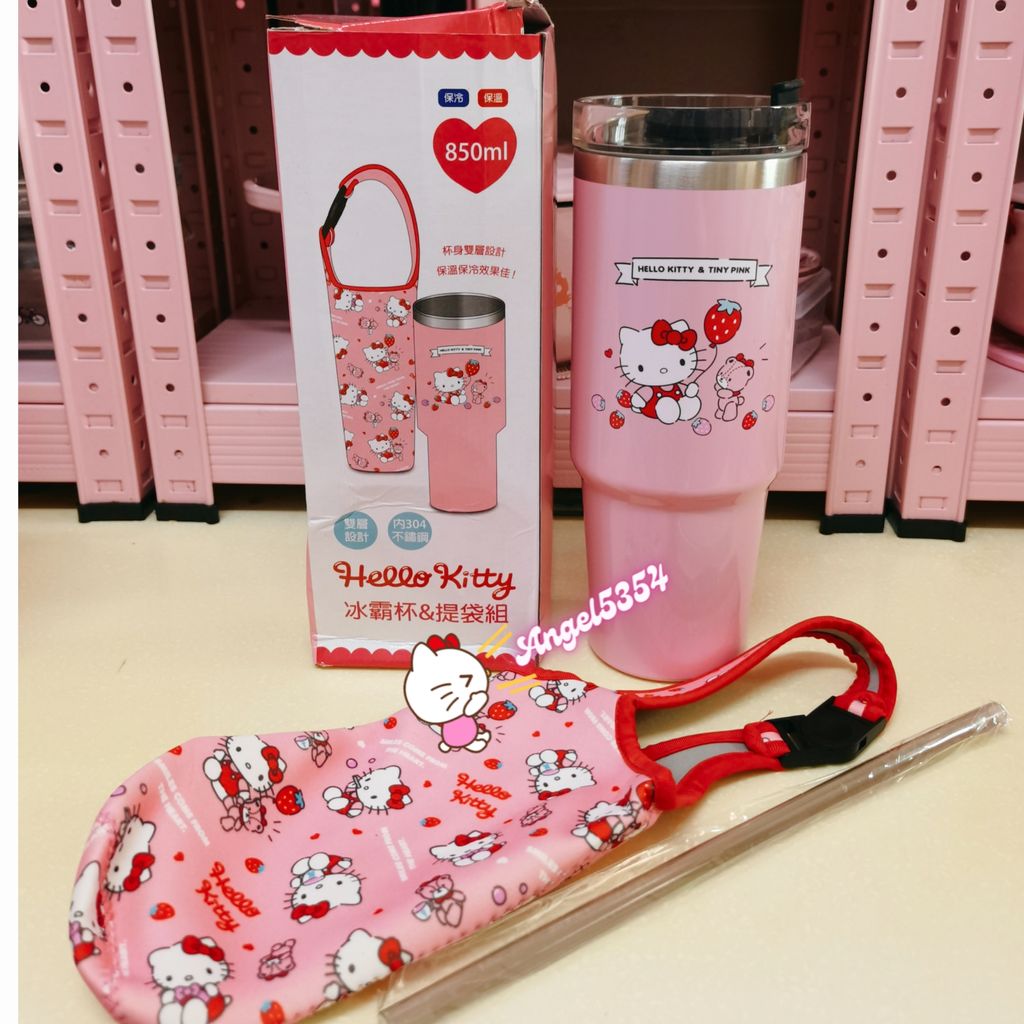 Sanrio Hello Kitty Taiwan 7-11 Limited 316 Stainless Steel 350ml