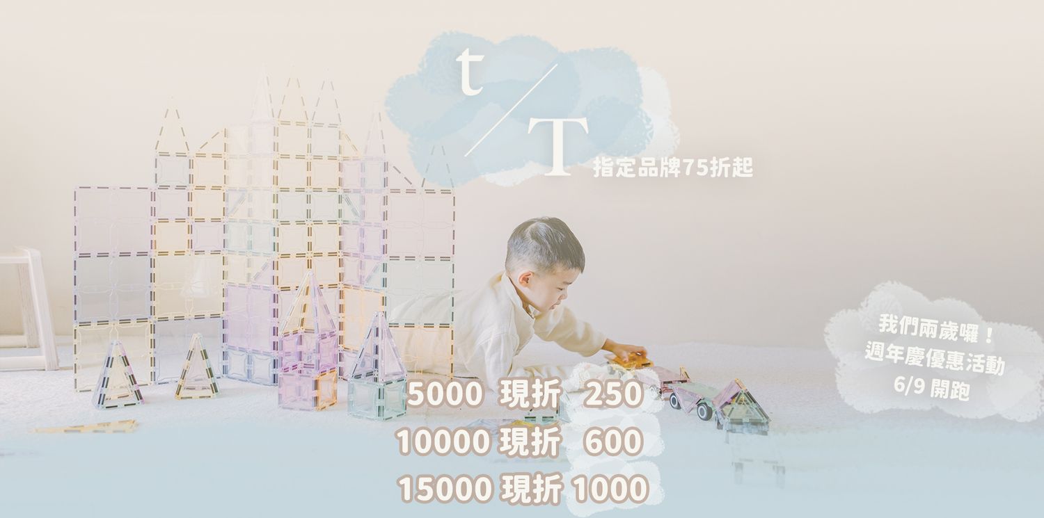 https://cdn.store-assets.com/s/758844/f/10963155.jpg