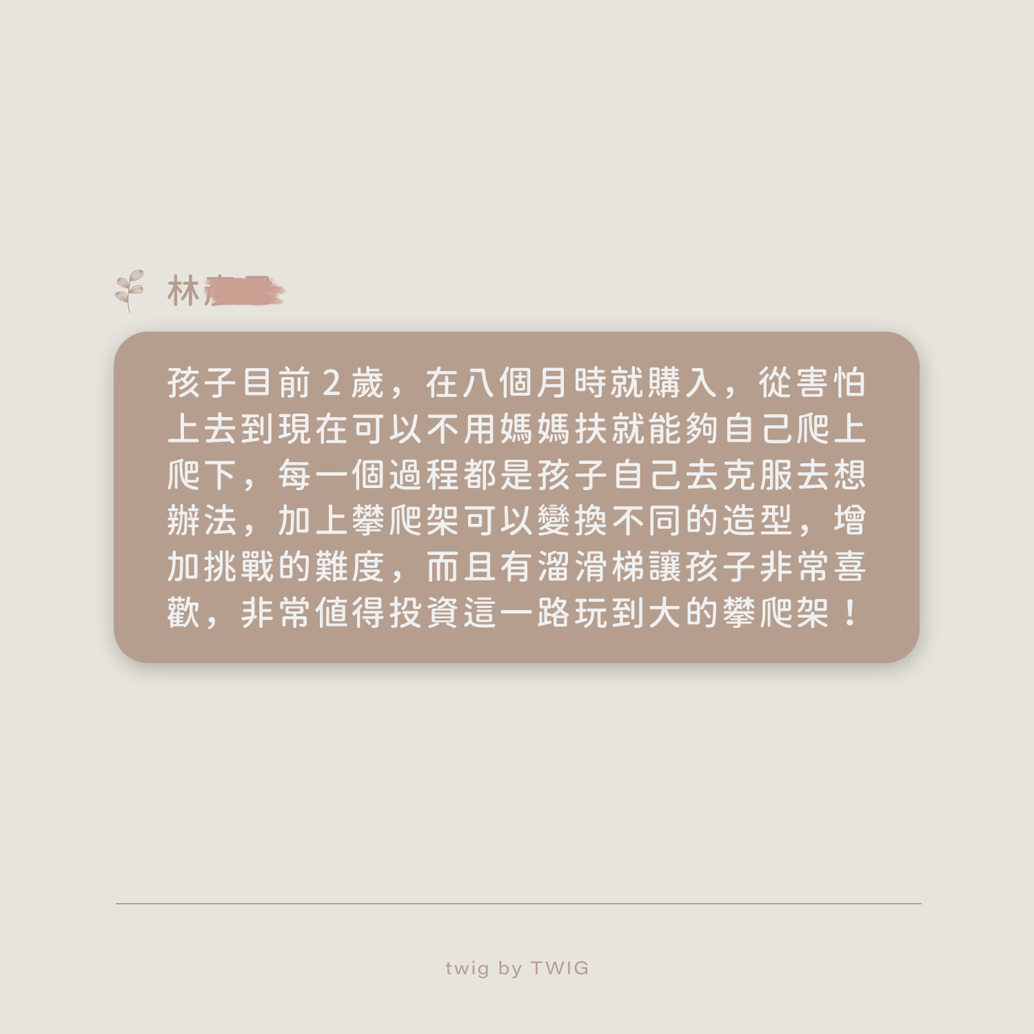 0320-02