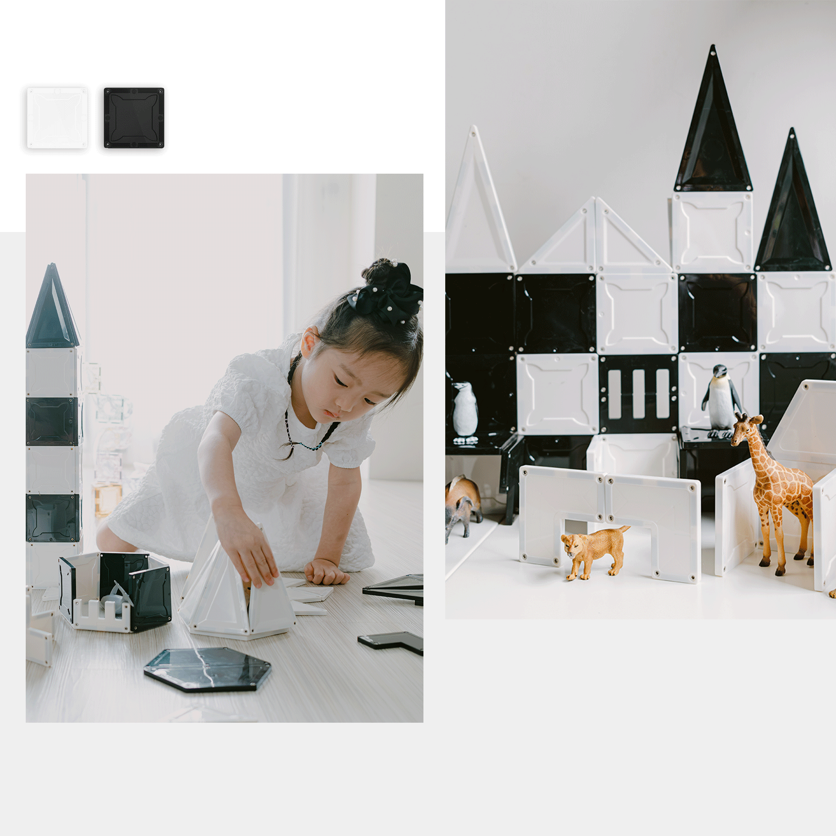 0611磁力片優化-首頁13