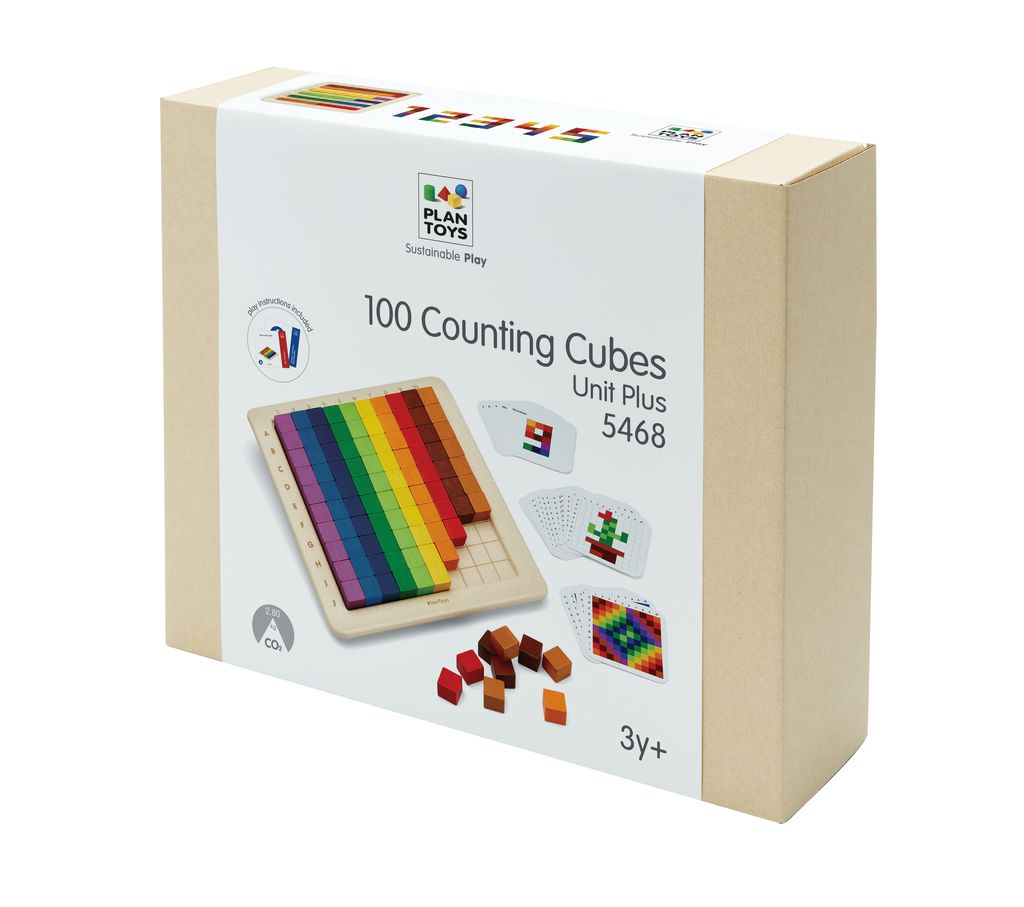 彩色方塊多元學習組-包裝圖 (1)