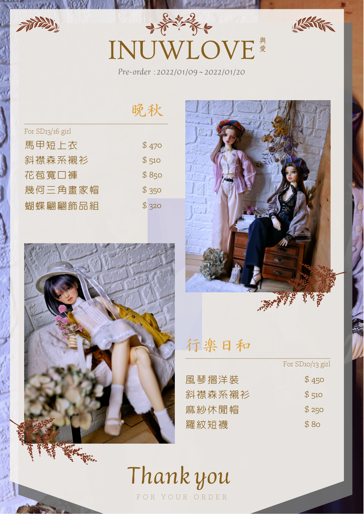 759DC38D-5688-42D6-9455-5685A33ADE7B.png