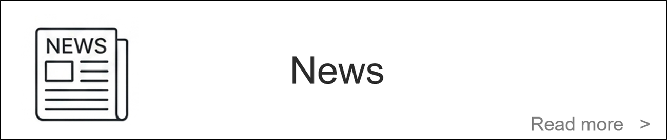 Resources_News_1300