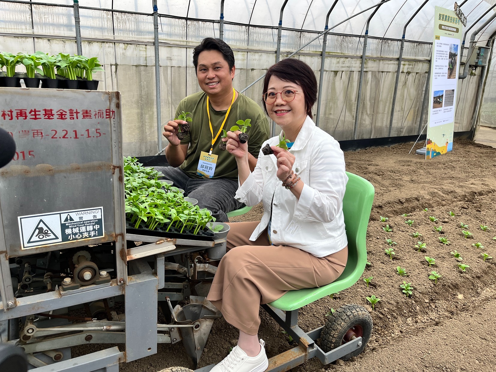 桃城蒔菜為鼎泰豐「客製化」葉菜 智慧農業_桃城蒔菜3