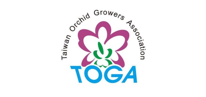 114年蘭花產業人才培訓專班