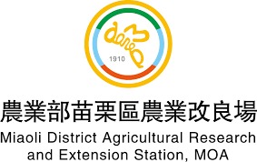 苗栗場第110期農業專訊出刊囉！從果樹人工授粉技術到臺灣原生植物地被應用，通通都有‼️