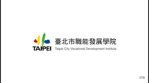 園藝士與造園景觀師養成班  熱烈招生中！ 報名時間：即日起至114年7月23日止 