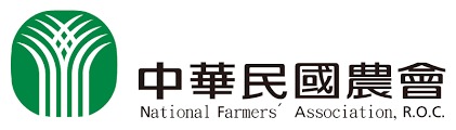 中華民國農會農業加值系列課程《行動農學園》7月29、30日「氣候變遷年代下的農民保種」及「果樹修剪及田間管理技術」