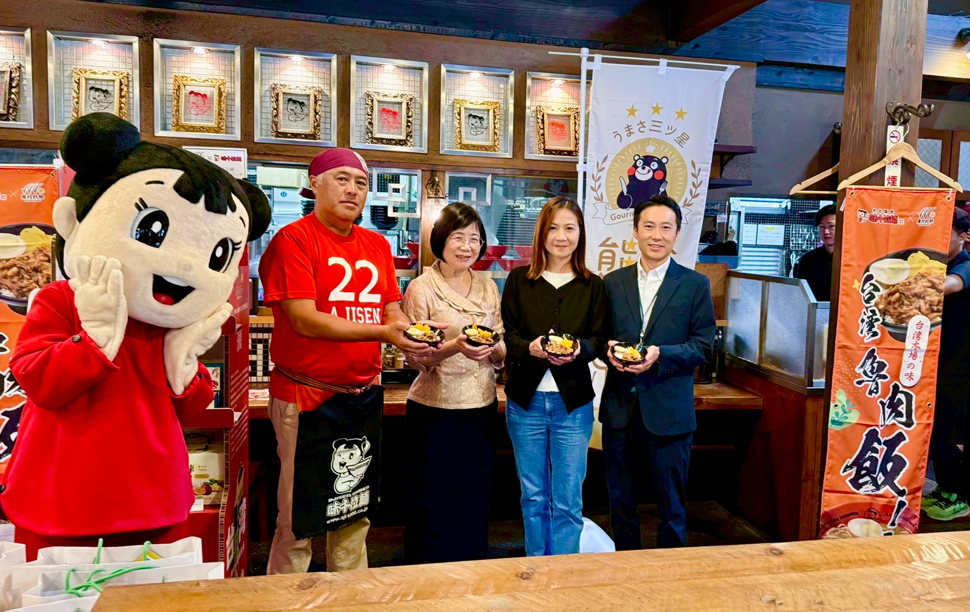 日本熊本知名連鎖品牌味千拉麵攜手合作_農業部農村發展及水土保持署