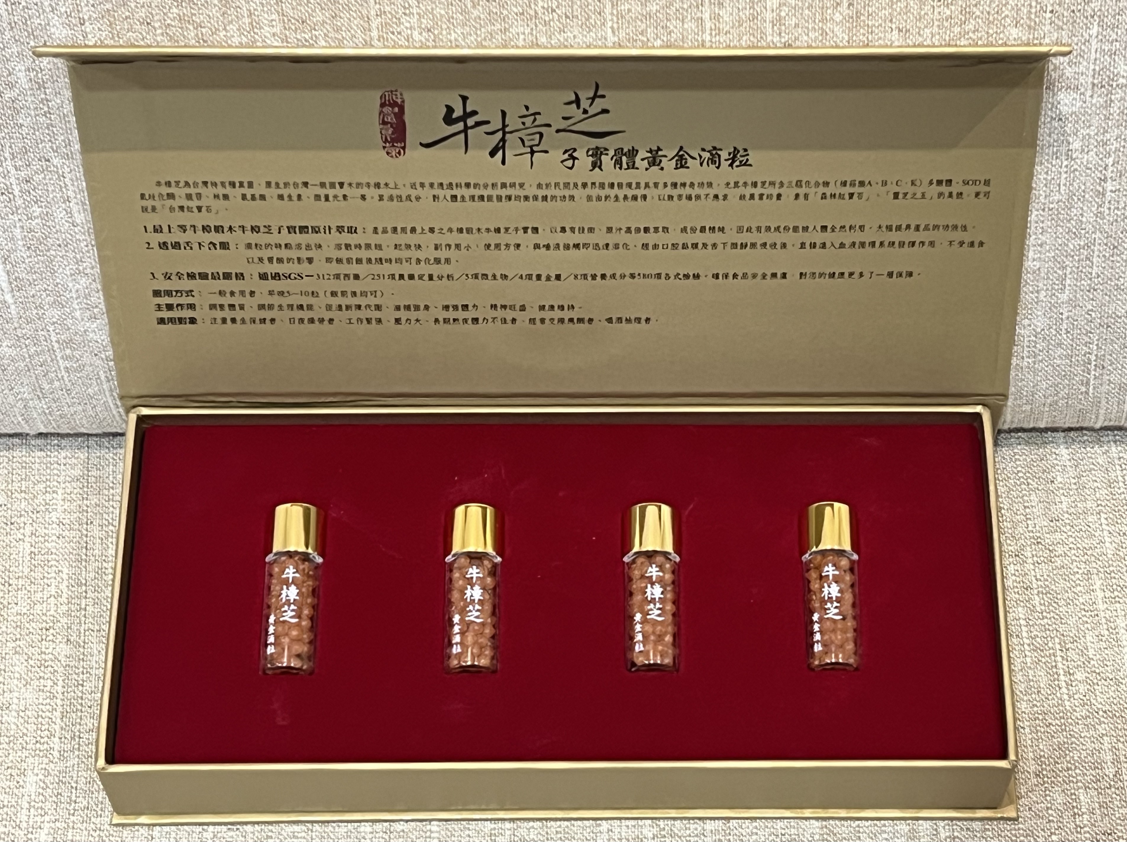 5B259DA6-274F-44D3-B4F2-C887CF94CABF