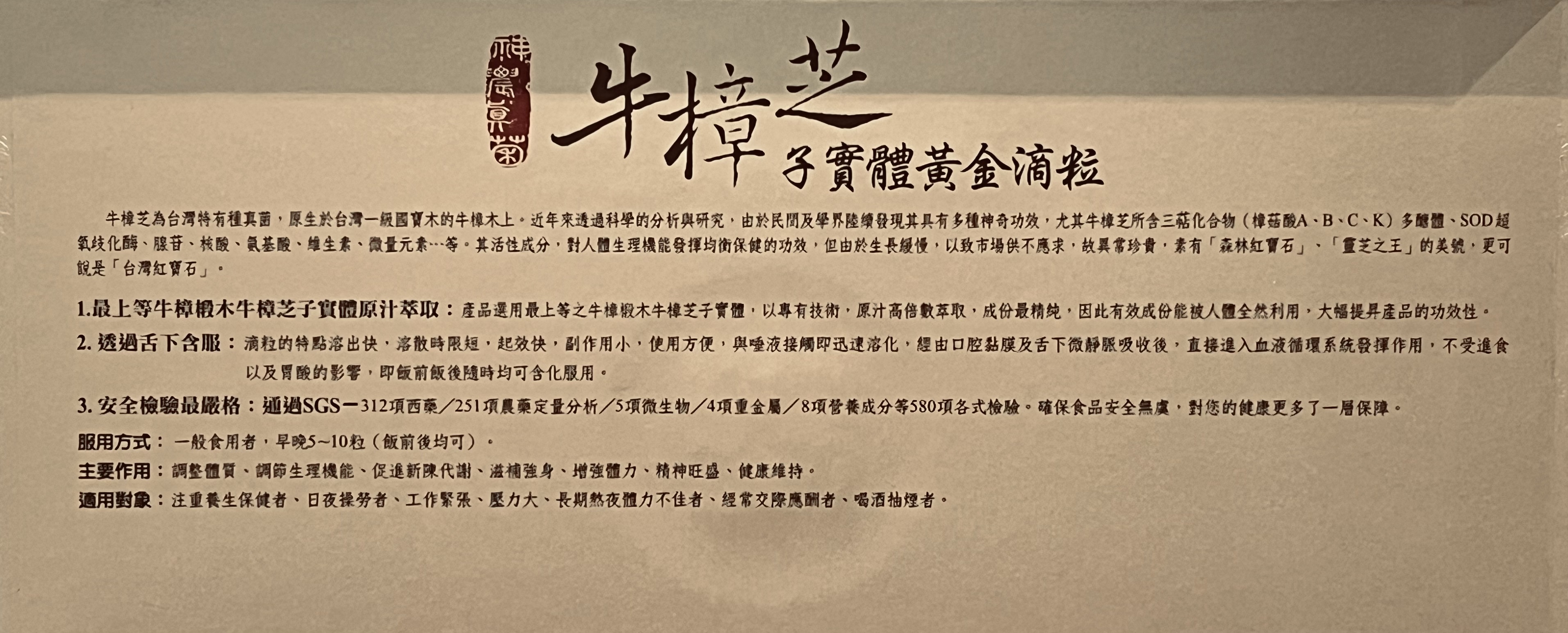 CA25E82C-0231-4C7E-AF01-5158850B1686