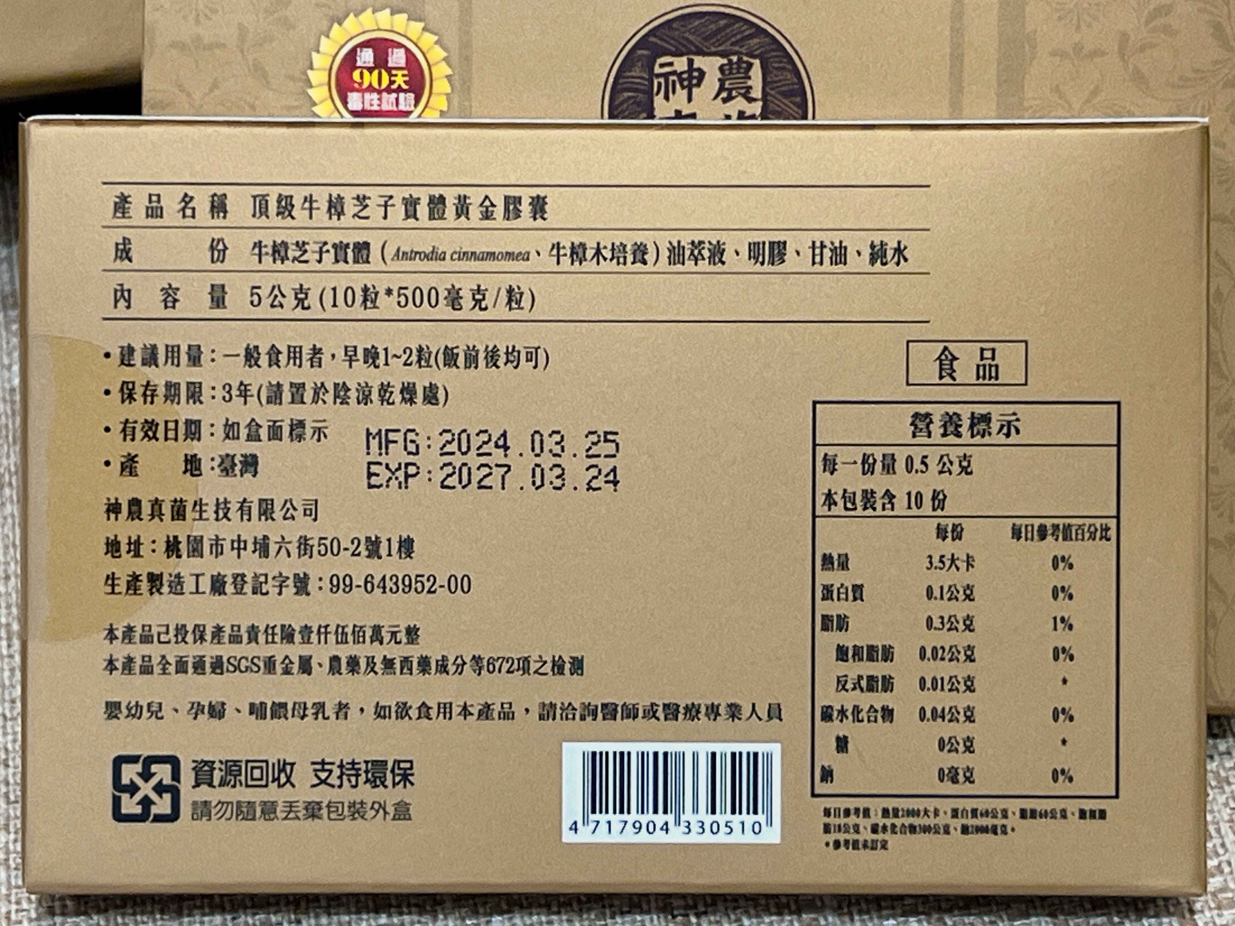 B137396B-1138-4B1D-91B1-CFA8563978EC