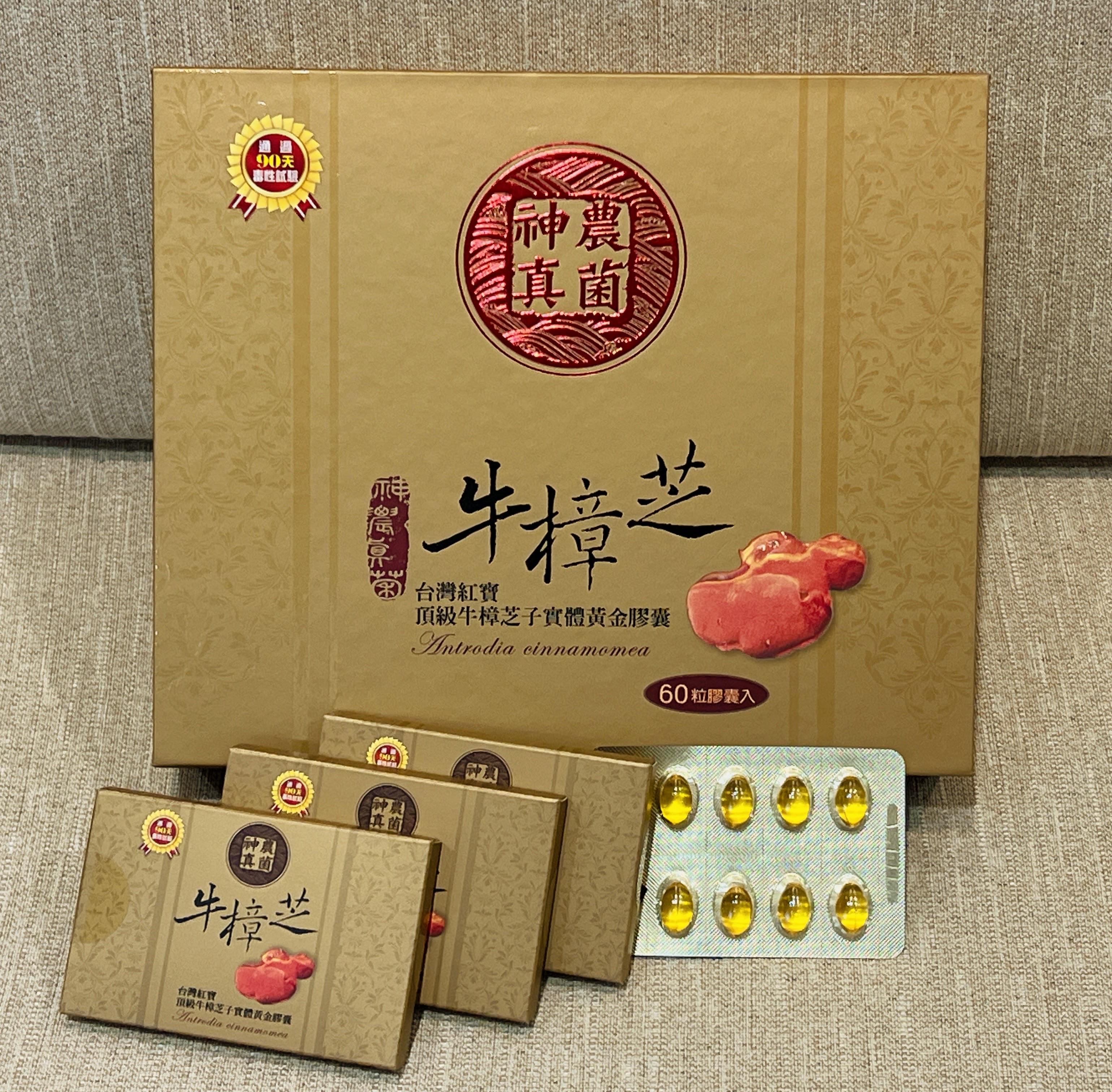 1E281764-307A-4374-ADAE-814A883839C3