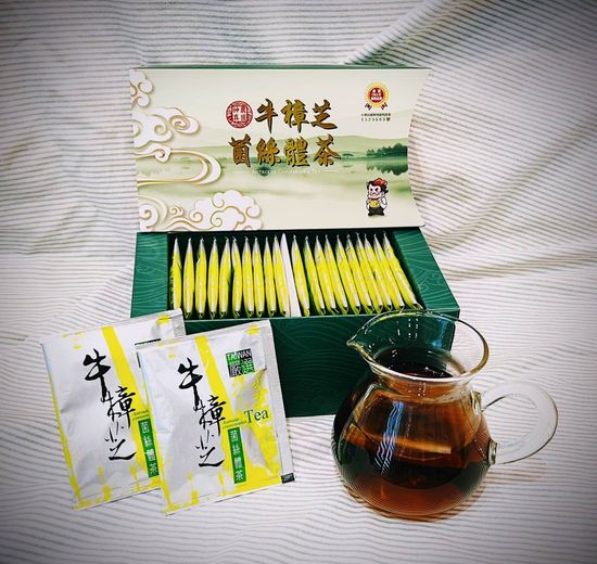  | 大農網食材直供站