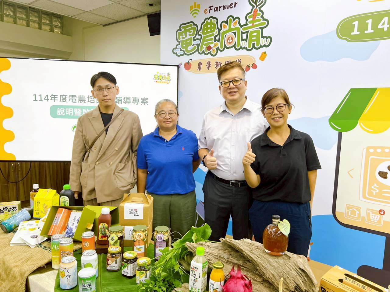 LINE_ALBUM_2025102_251002_9