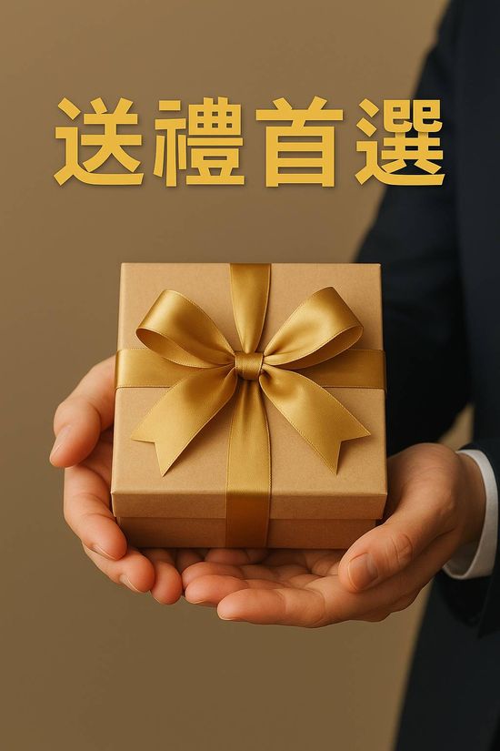  | 大農網食材直供站