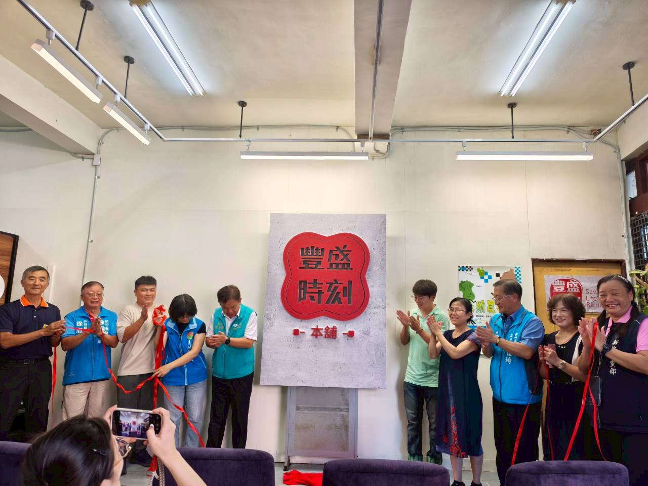 竹縣農村社區小舖「豐盛時刻本舖」開幕 明起2天關西第1停車場辦永續農市集