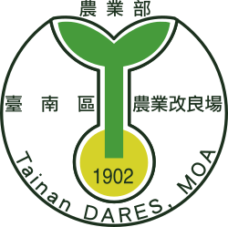 花椰菜產業一貫化機械觀摩會  114-12-03