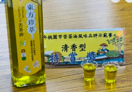 114年桃園市苦茶油風味品評示範賽成績揭曉_桃園市政府農業局3