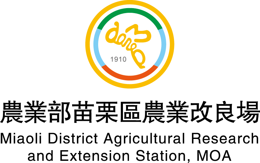 「草莓健康種苗供應鏈建立及栽培土壤管理示範觀摩會」  （114）年12月18日（星期四）