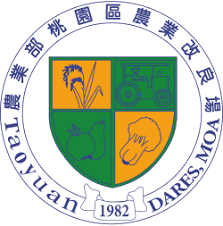 辦理「原鄉高冷蔬菜友善環境耕作及國產微生物肥料暨農田地力肥料推廣講習會」 114年11月12日