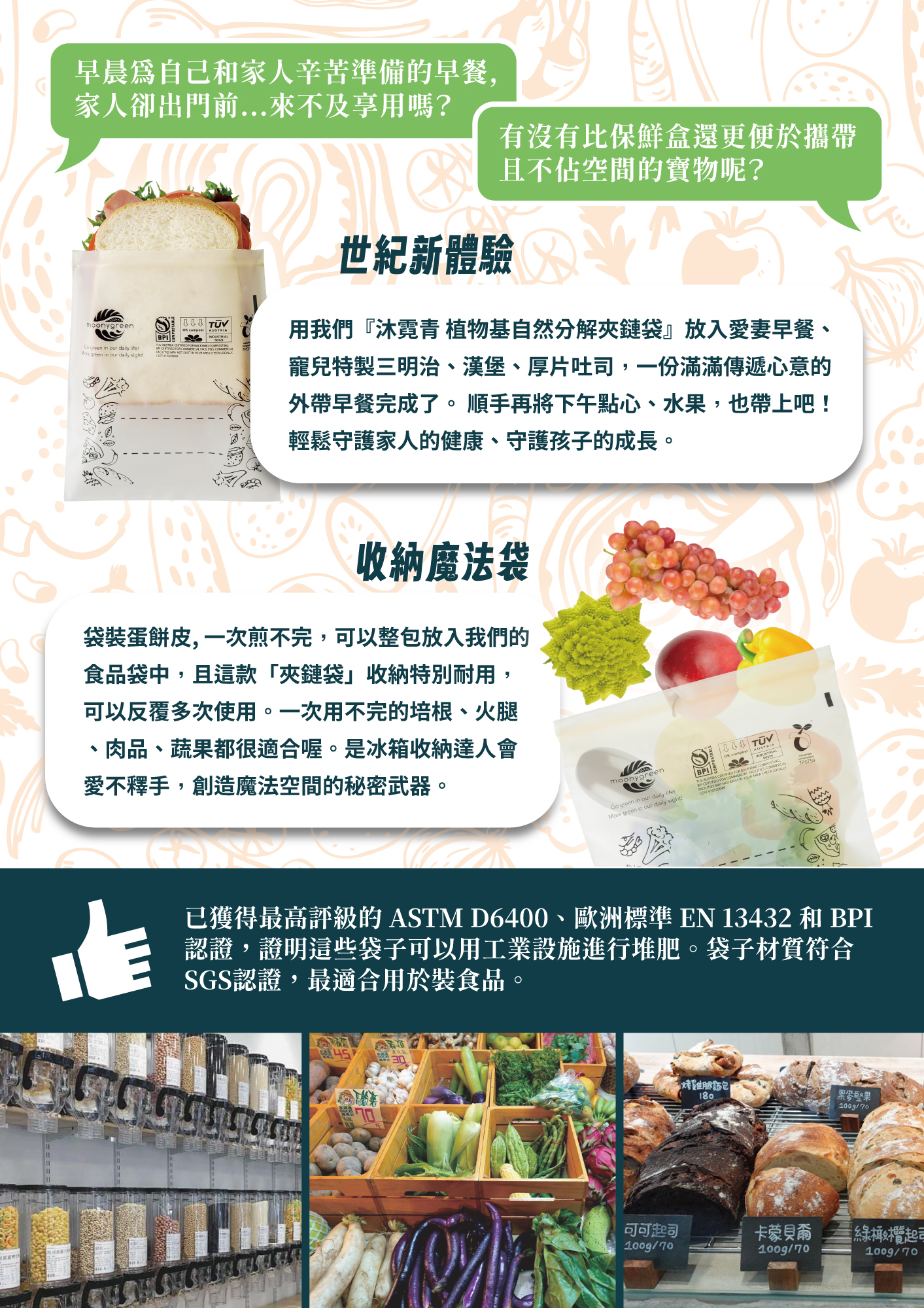 沐霓青_沐霓青3