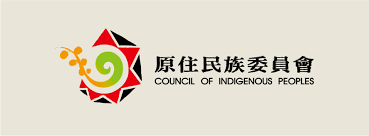 你的原住民身分證可能正在倒數計時？現在必須做一個「身分確認」的動作（改名或並列傳統名）。如果你不動如山，時間一到，系統就會判定你喪失資格。