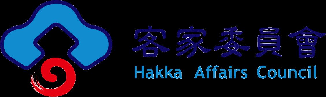 115年「客語薪傳師資格認定」受理時間自115年2月10日起至115年3月31日止