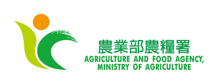 農糧署啟動穩定鳳梨釋迦產銷多元措施 歡迎國人踴躍採購年節首選國產鮮果