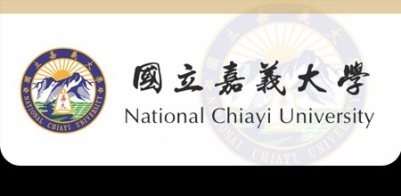 嘉大農場管理公費班招生開始報名|報名時間2月2日起至2月24日止