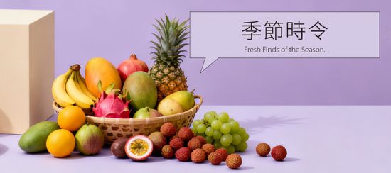 各式禮盒,產地直送產品  | 大農網食材直供站