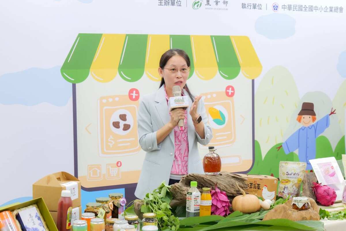 從女性故事到有機未來 新北串聯3國農業女力交流