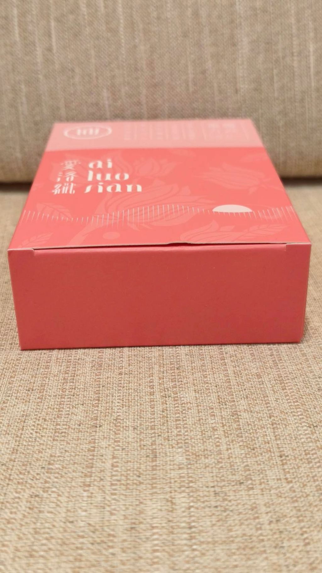 愛洛纖-春耕-004