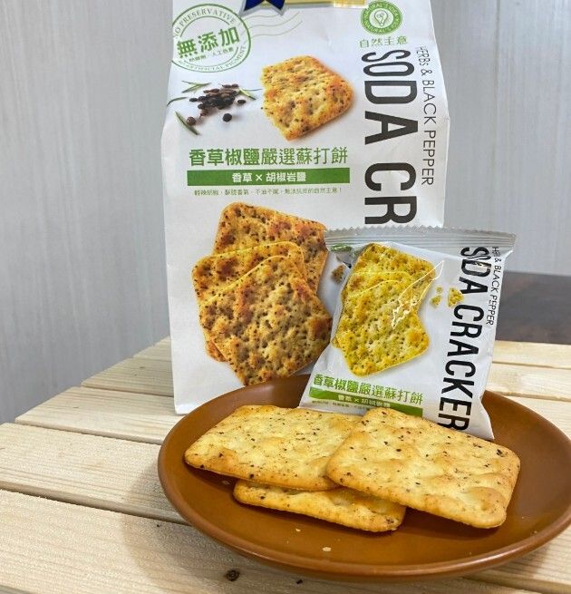 香草蘇打餅1
